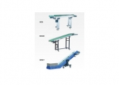 Belt Conveyors